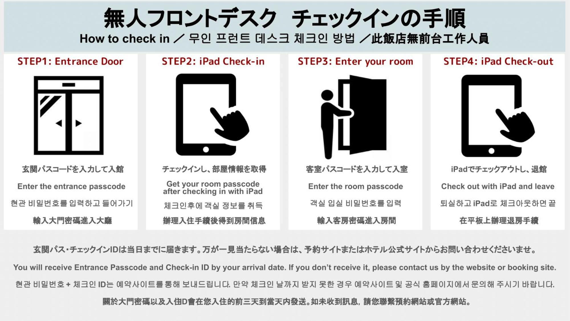 Aparthotel Grand Base Hakatamon Fukuoka  Esterno foto