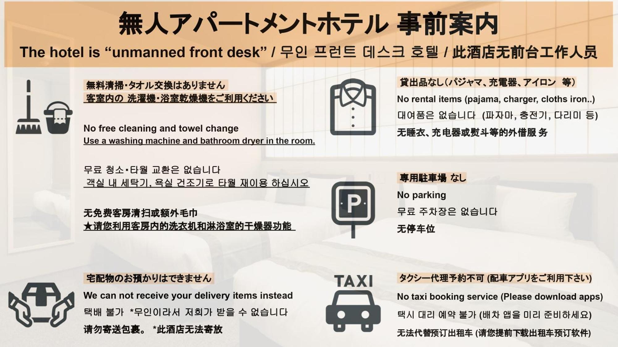 Aparthotel Grand Base Hakatamon Fukuoka  Esterno foto